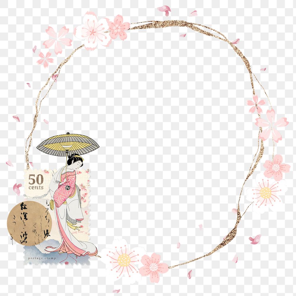 Japanese cherry blossom  png frame, circle design, transparent background