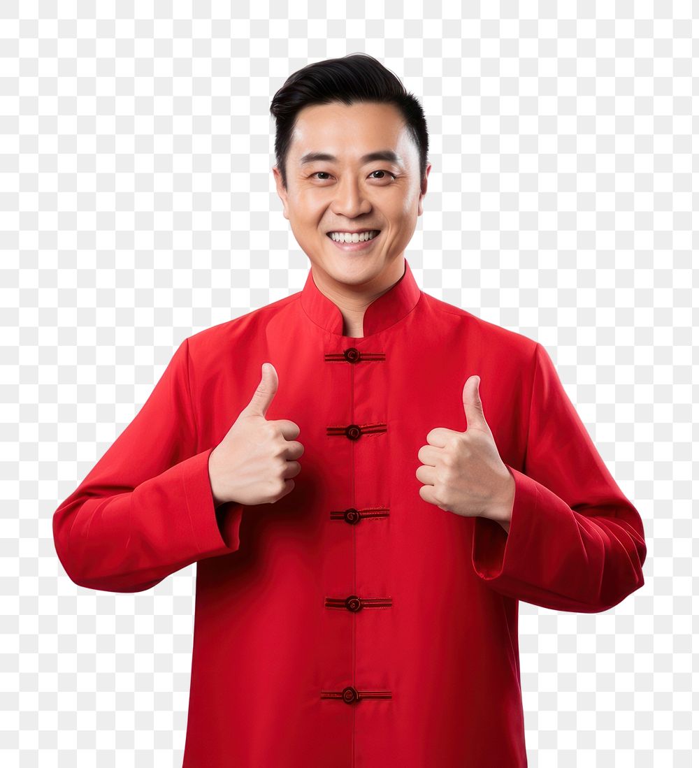 PNG Chinese new year portrait smile photo. AI generated Image by rawpixel.