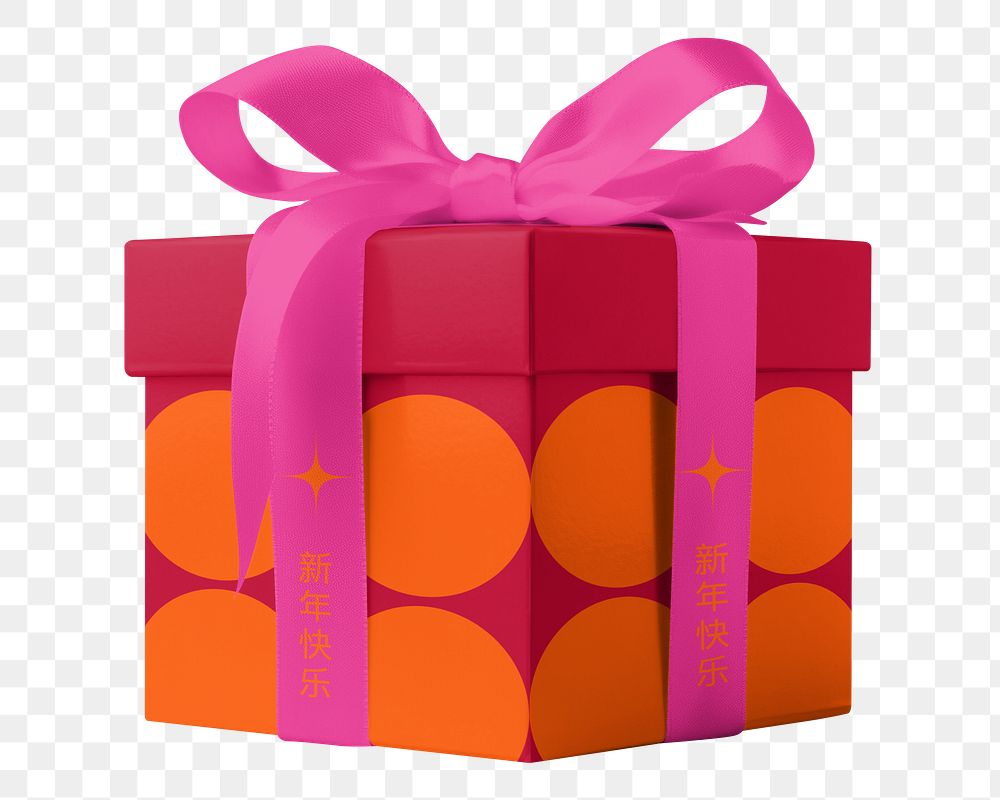 Gift box png, transparent background