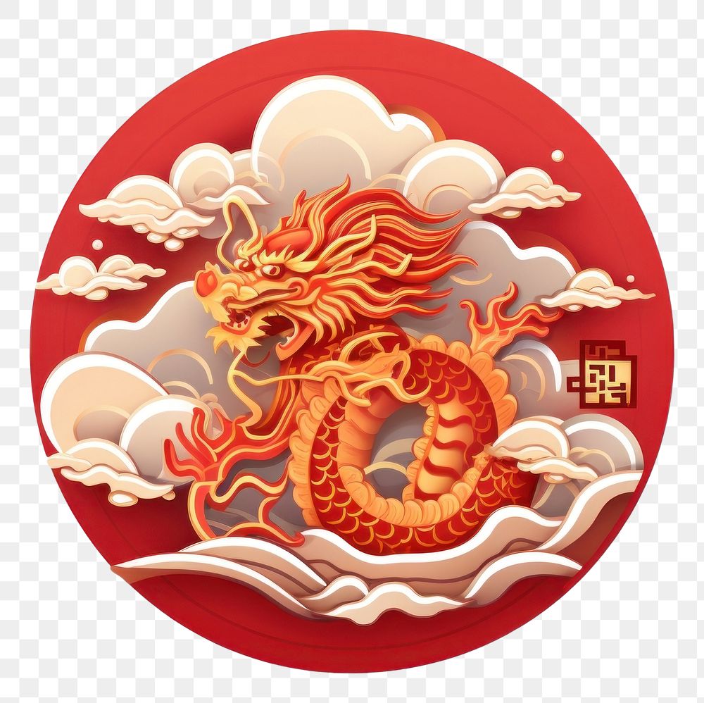 PNG Chinese new year dragon white background representation
