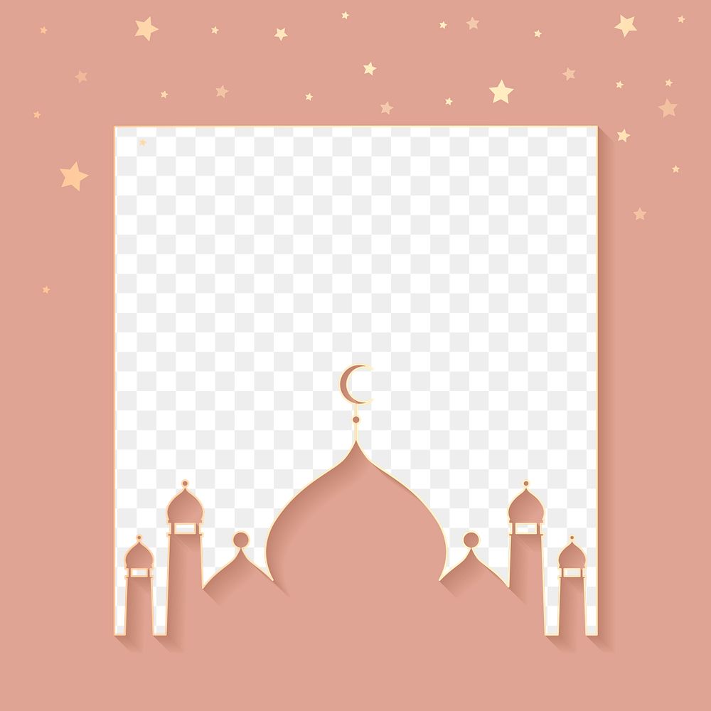 Png pink Islamic square frame with beautiful mosque silhouette