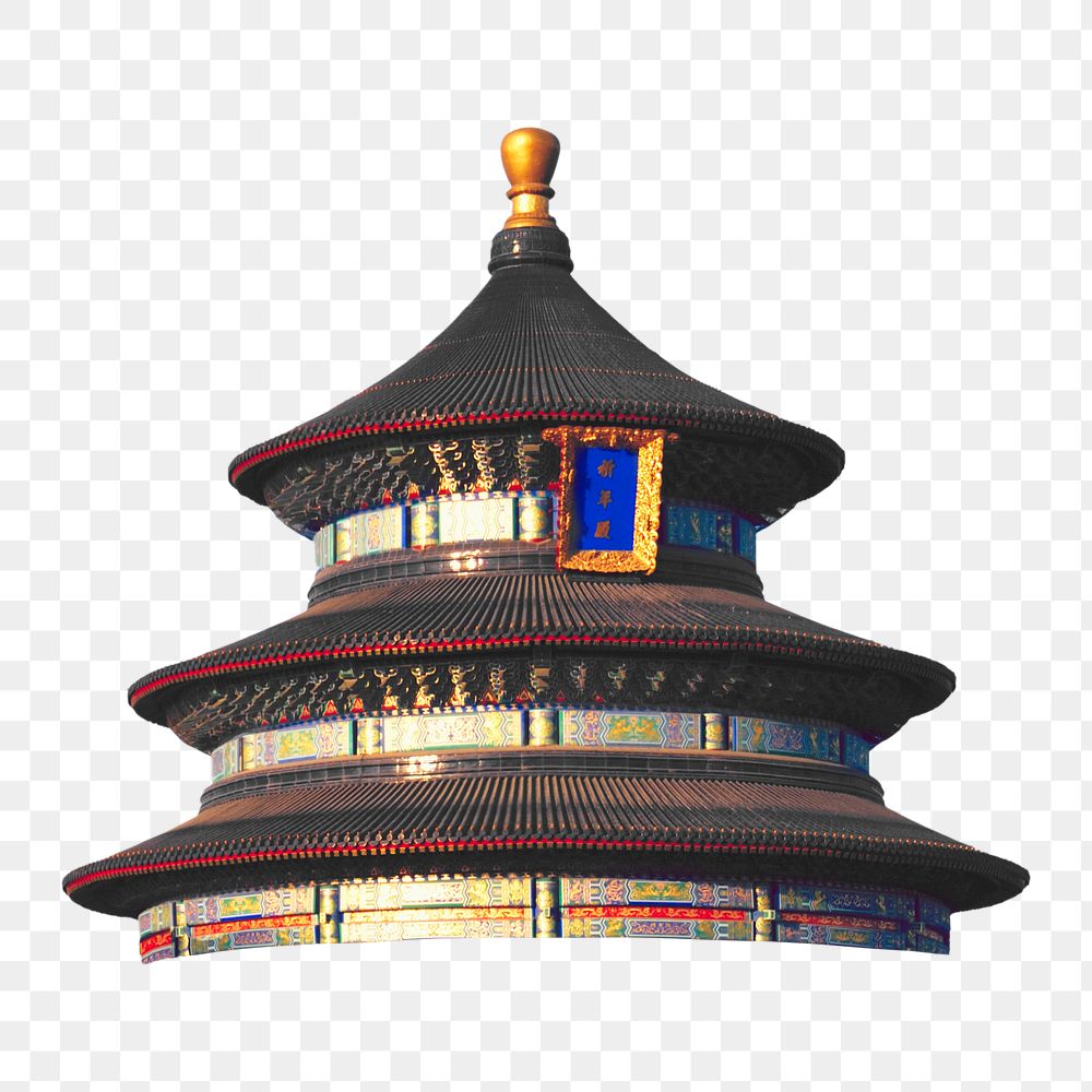 Png Beijing Temple of Heaven, transparent background 