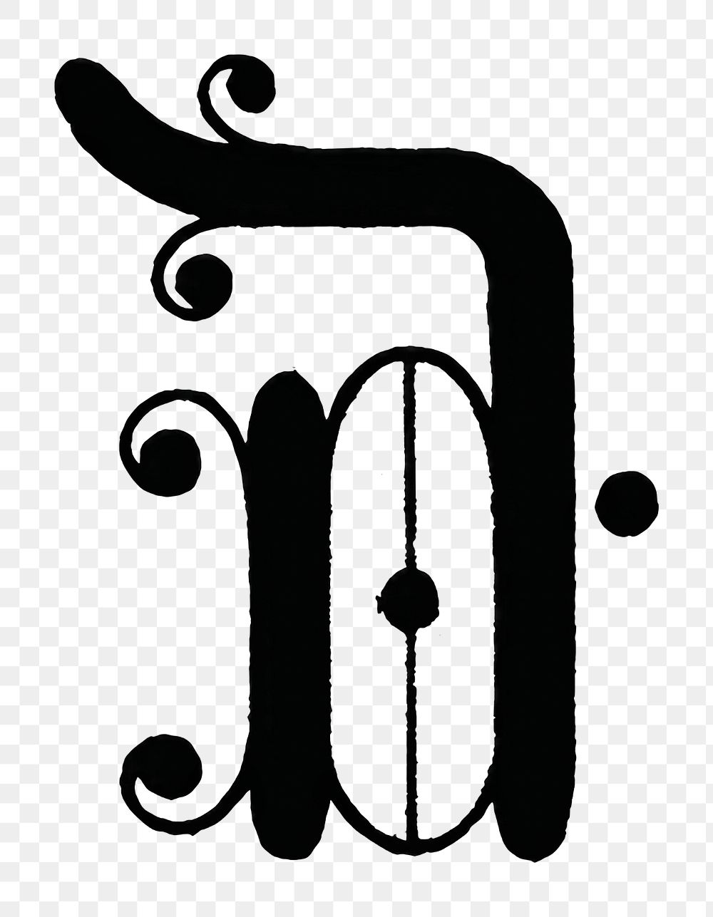 D letter PNG, 17th-century calligraphy font, transparent background