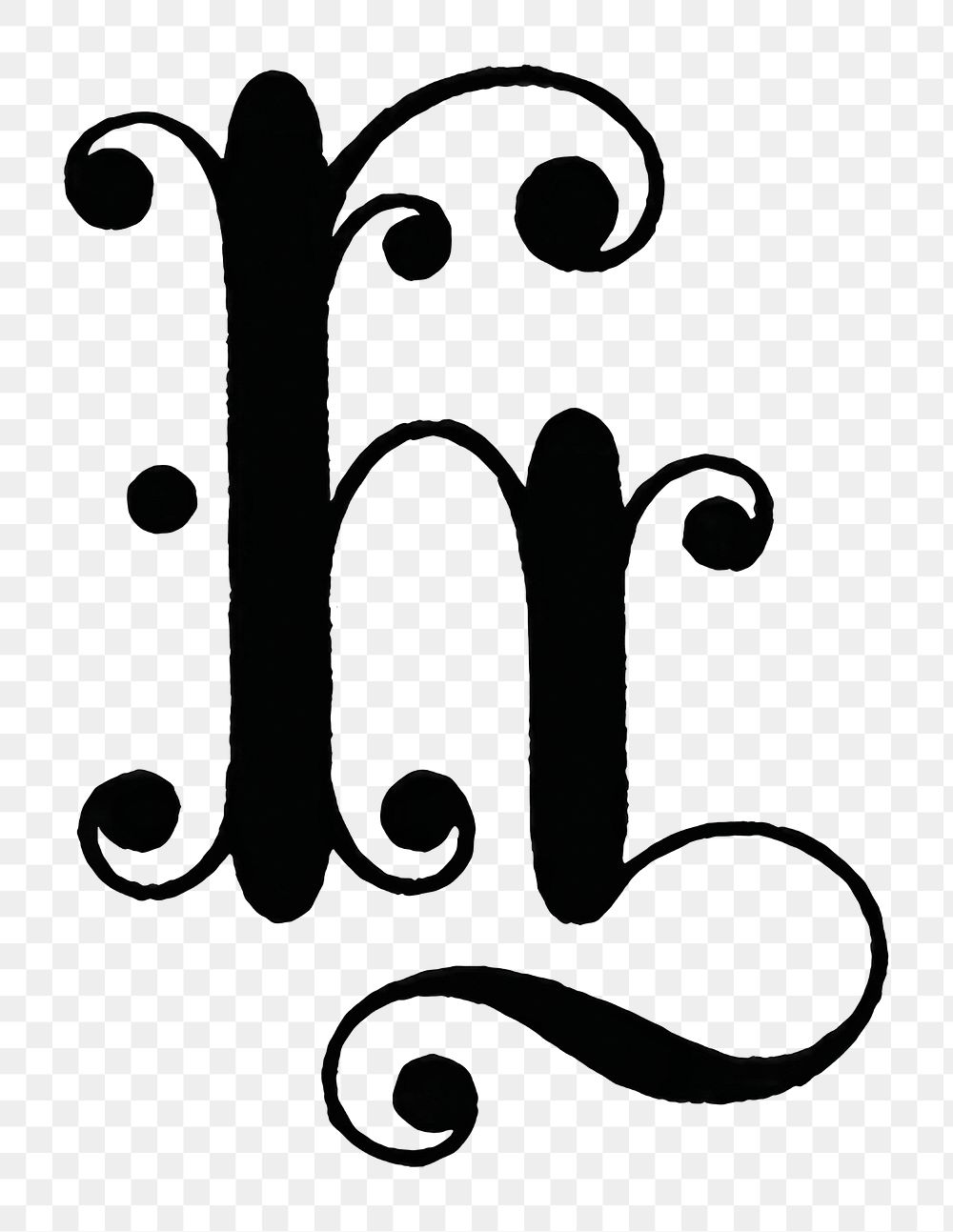 H letter PNG, 17th-century calligraphy font, transparent background