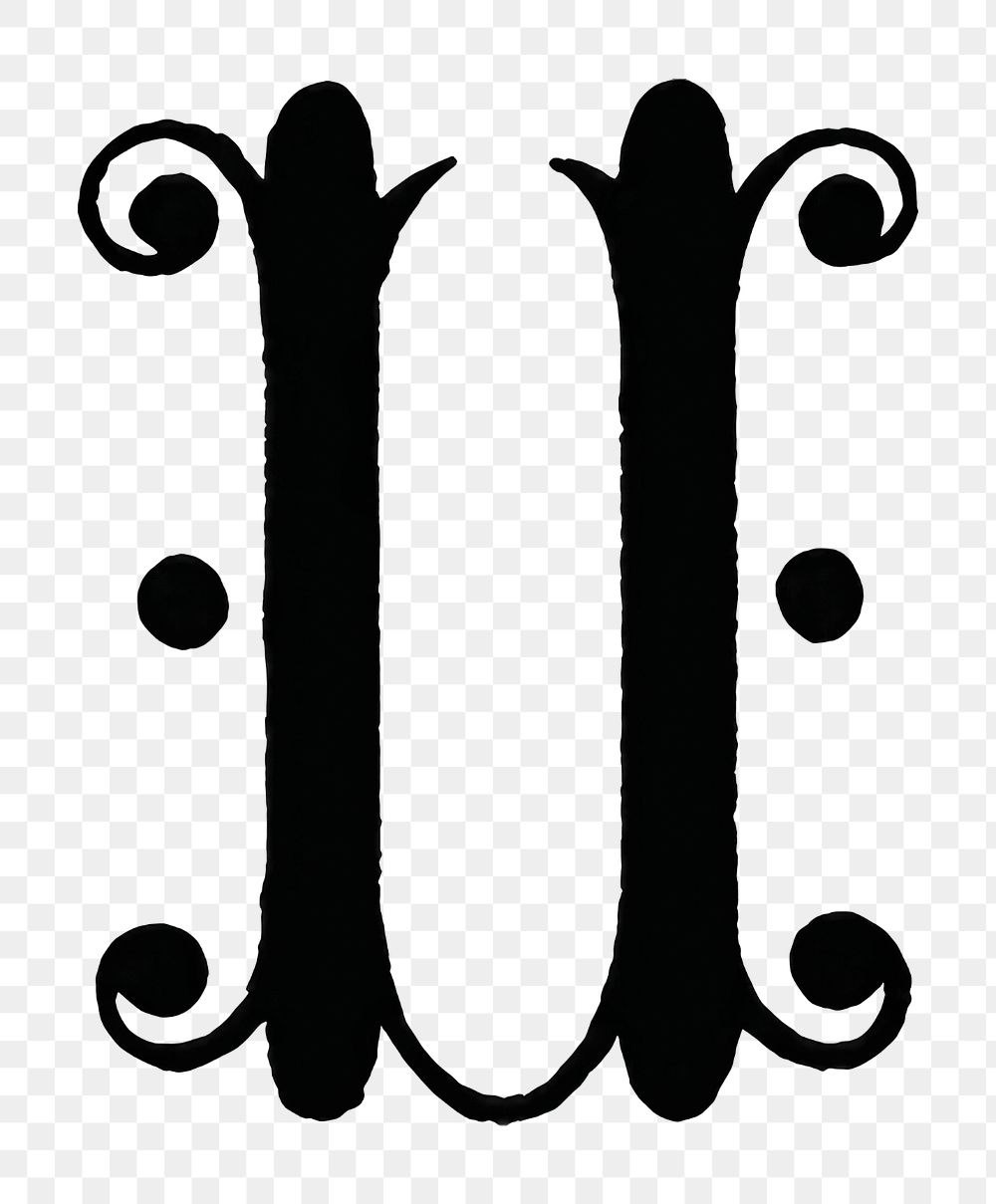 U letter PNG, 17th-century calligraphy font, transparent background
