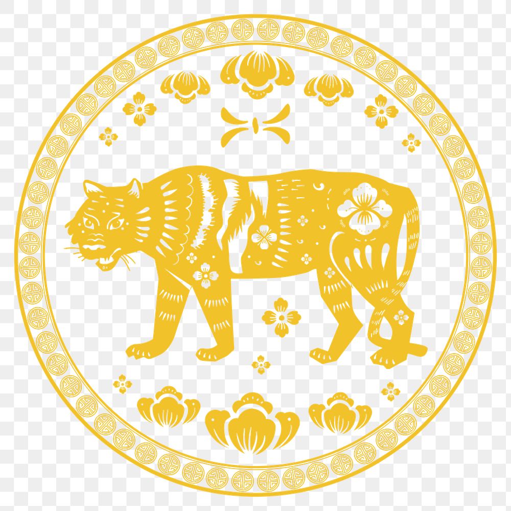 Png Year of tiger badge yellow Chinese horoscope zodiac sign