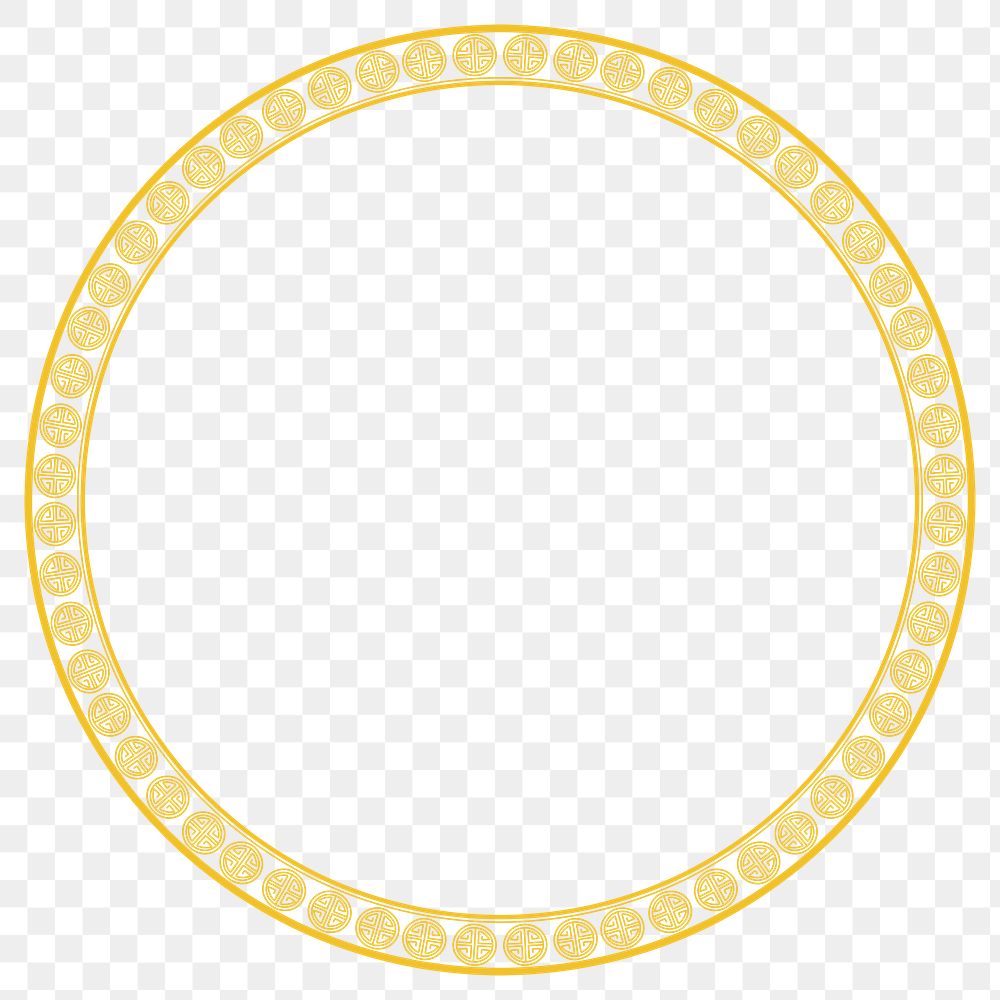 Png frame Chinese traditional Lu symbol pattern in yellow circle