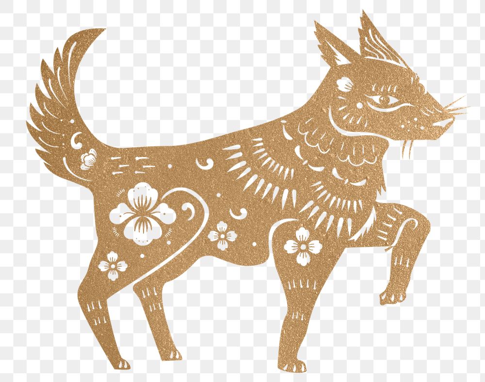 Png Chinese New Year dog gold animal zodiac sign illustration