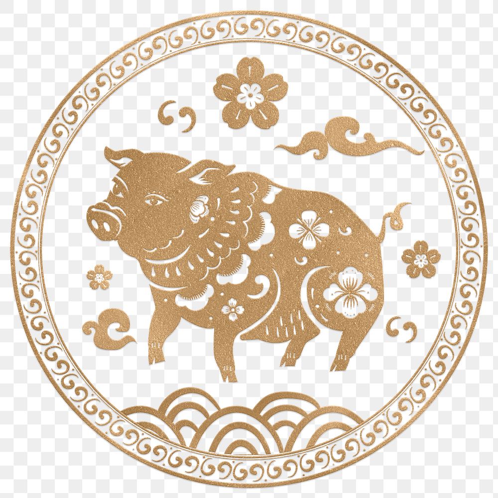 Png pig year golden badge traditional Chinese zodiac sign