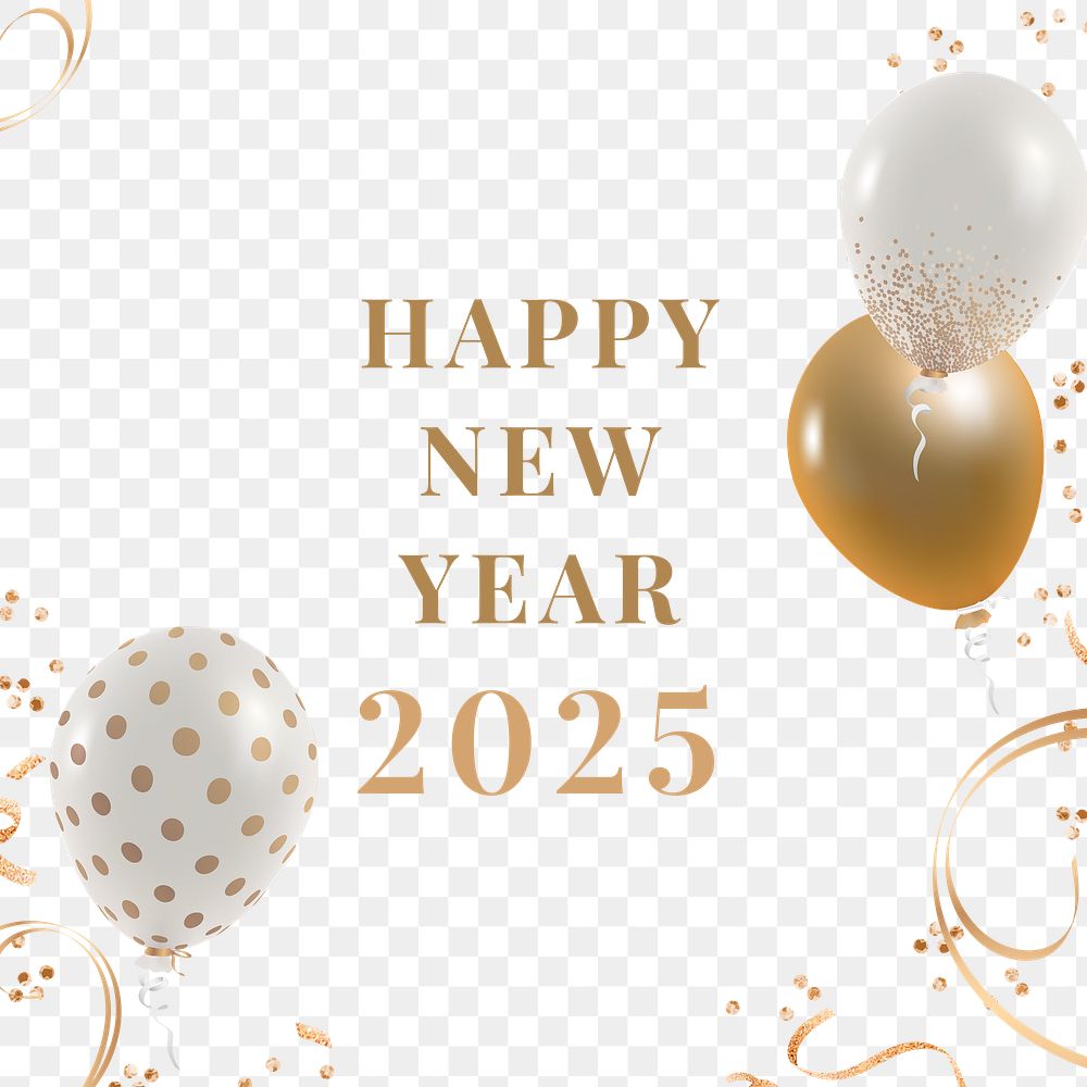 Happy new year png 2025, gold frame white balloon decor