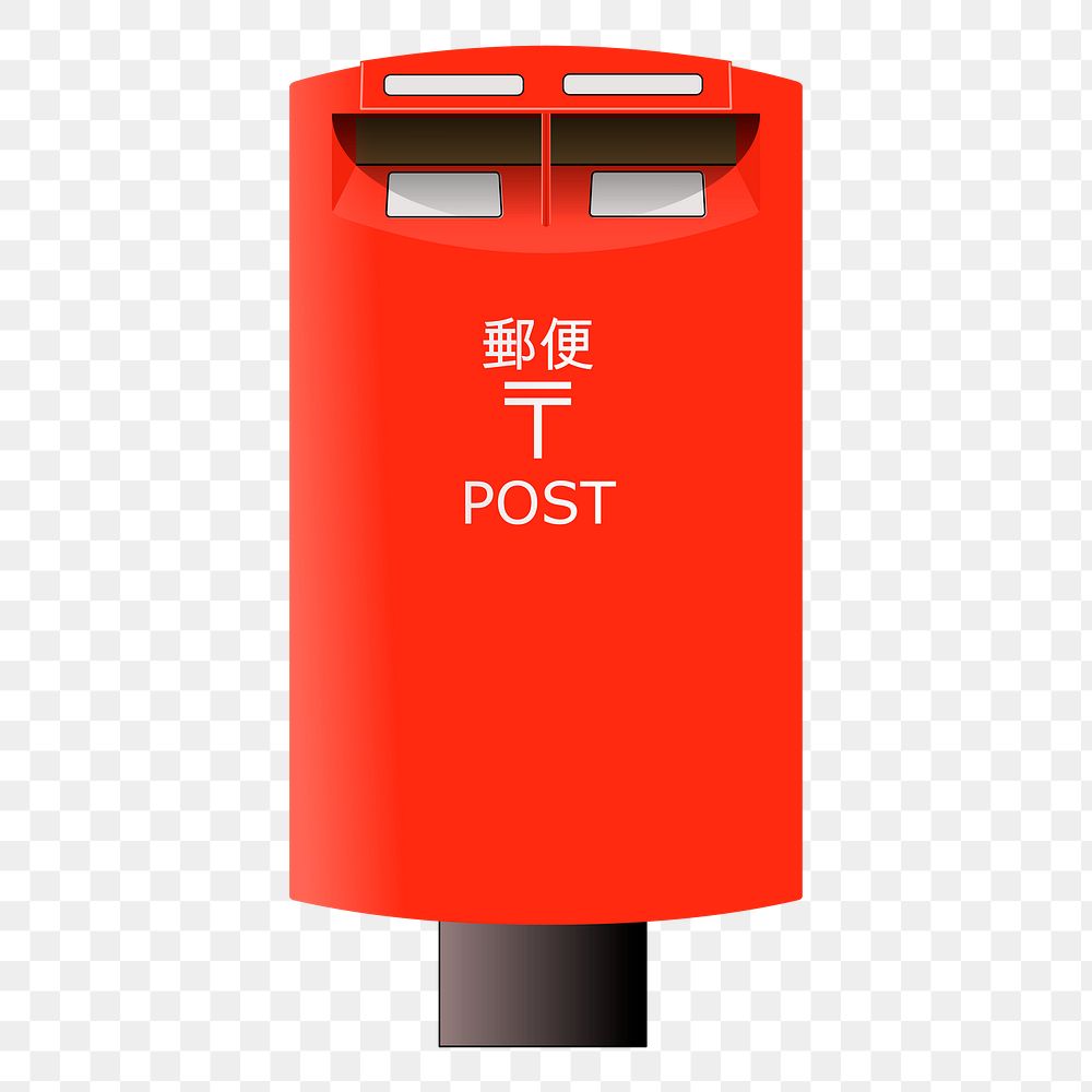 Red post png box sticker, postal service illustration, transparent background. Free public domain CC0 image.