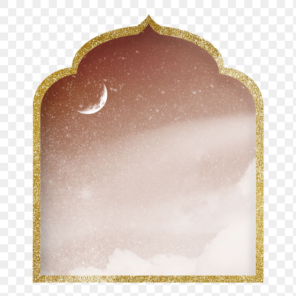 Gold png Ramadan sticker design on transparent background