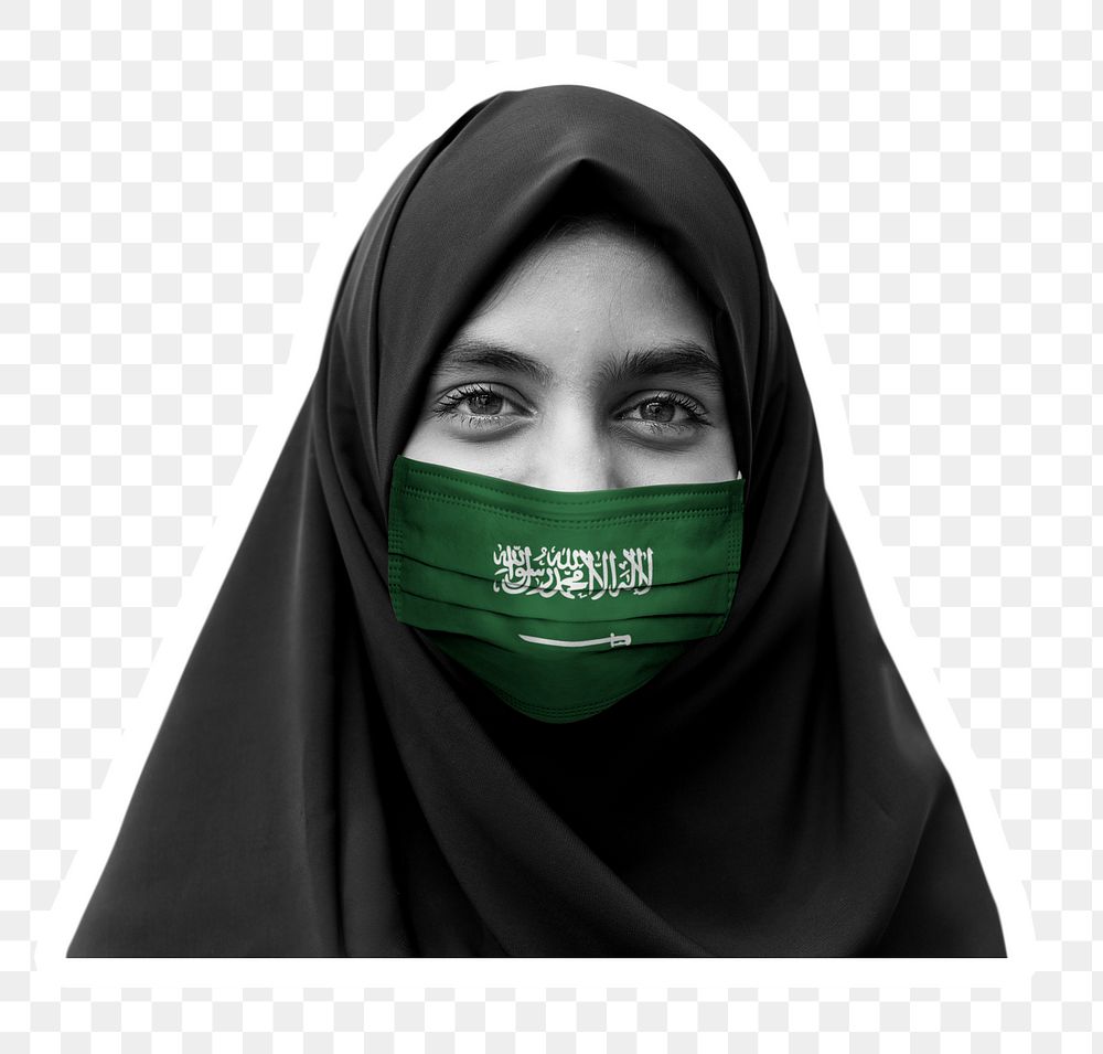 Young Saudi Arabian woman wearing a face mask during the COVID-19 pandemic