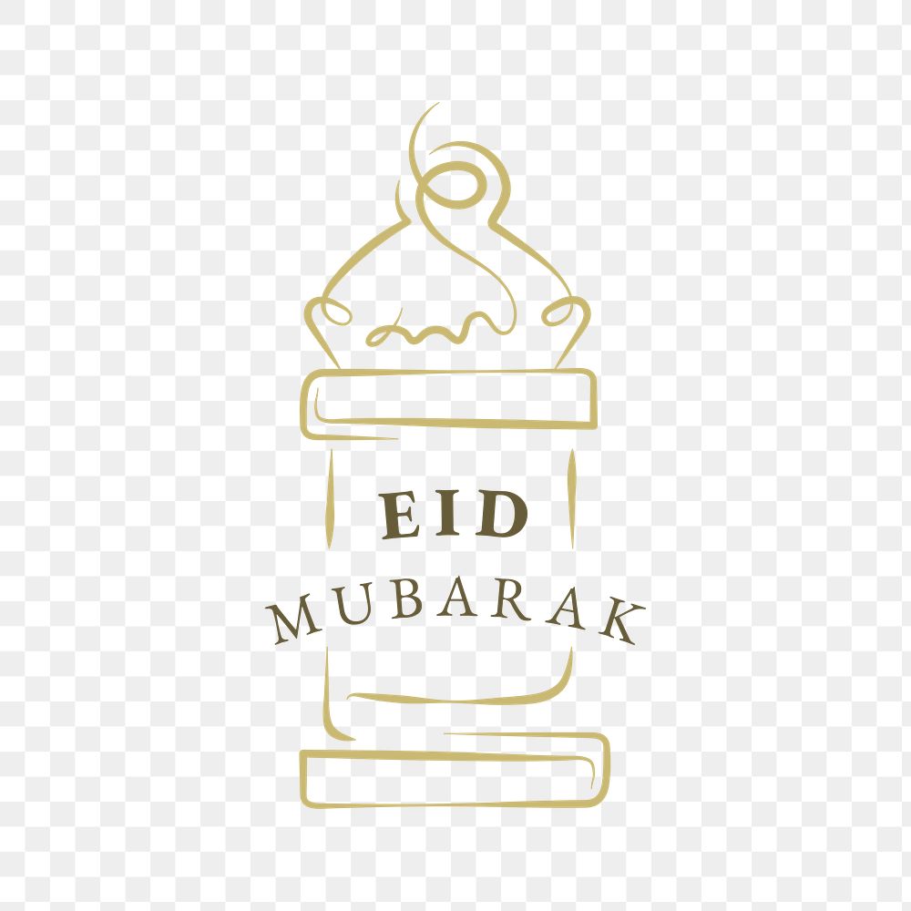 Png minaret Islamic architecture logo with Eid Mubarak text