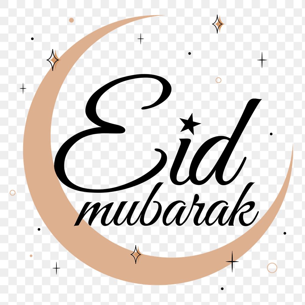 Png Eid Mubarak sticker, black text design, transparent background