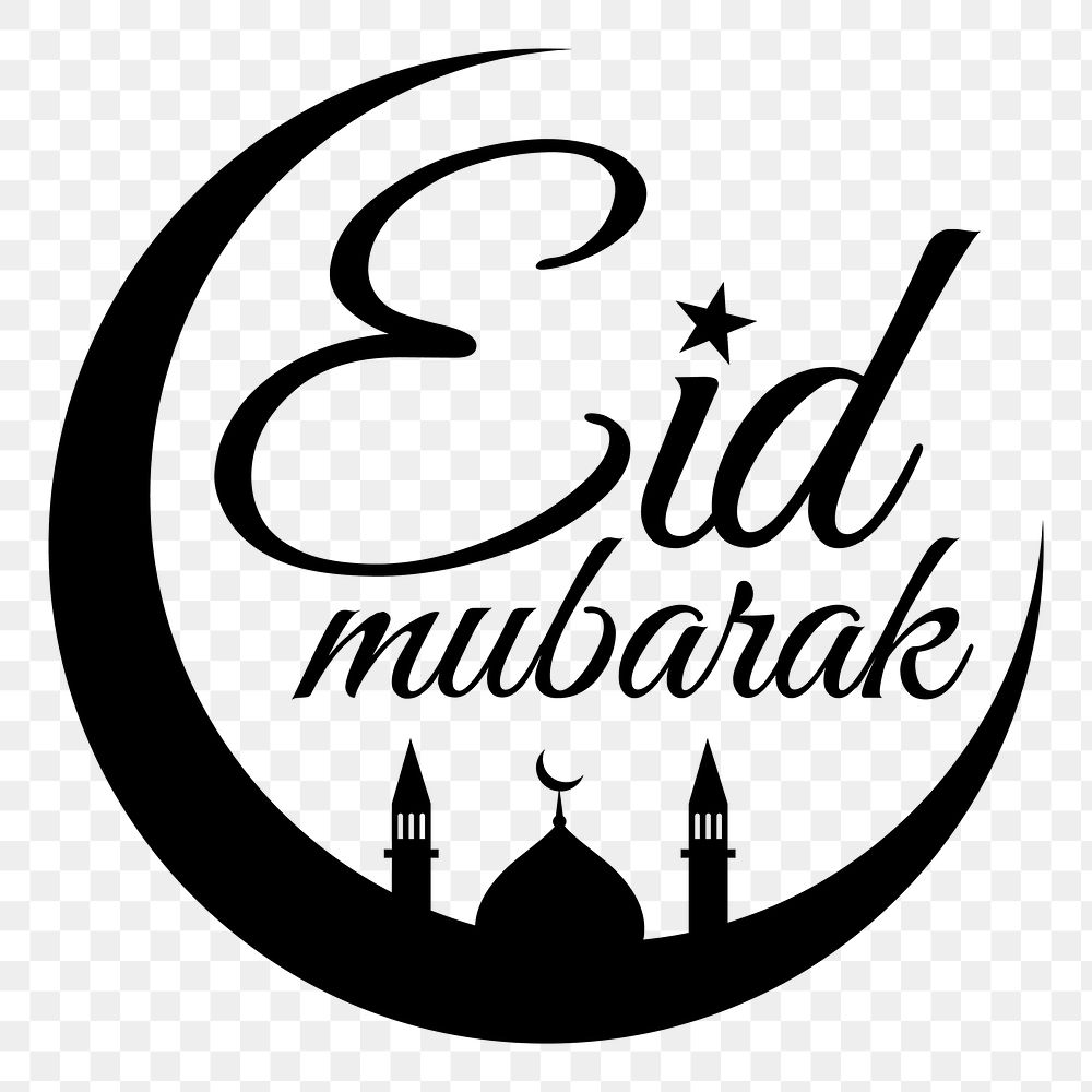 Png Eid Mubarak sticker, black design, transparent background  