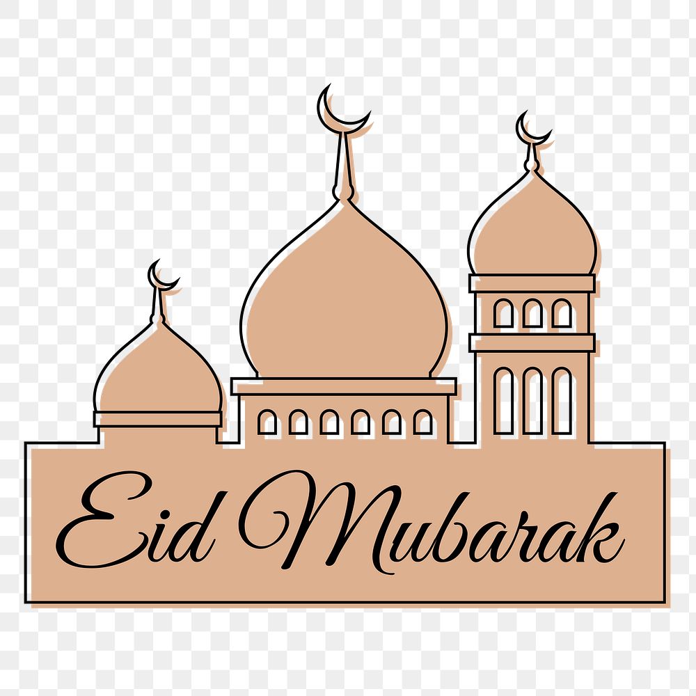 Eid Mubarak png sticker, earth tone celebration, transparent background