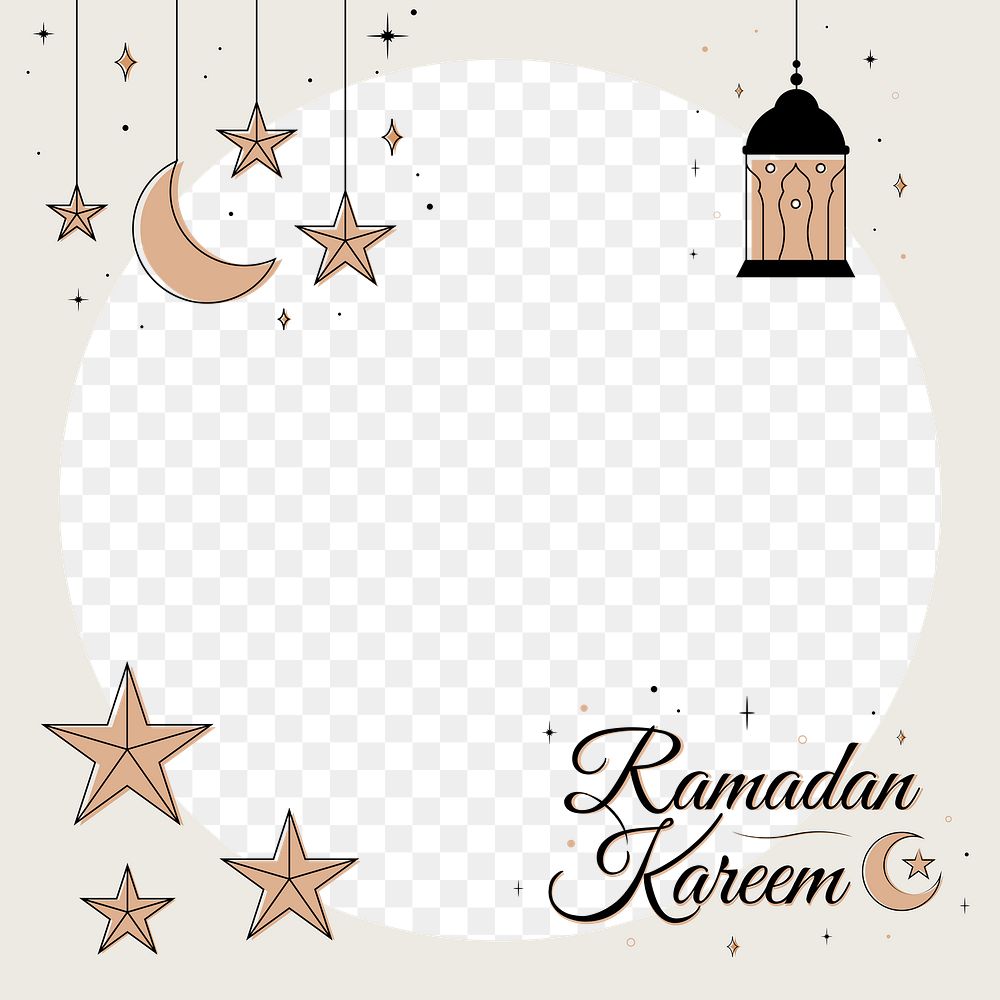 Ramadan Kareem png frame, simple color design, transparent background