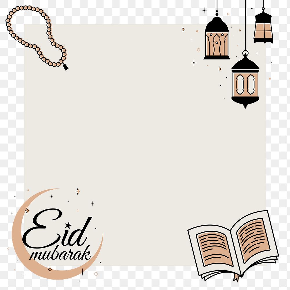 Eid Mubarak png frame, simple color design, transparent background