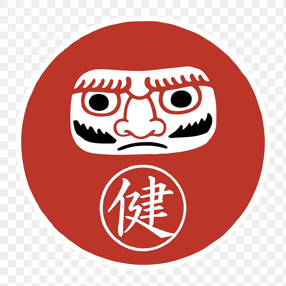 Png japanese health symbol daruma doll cartoon sticker