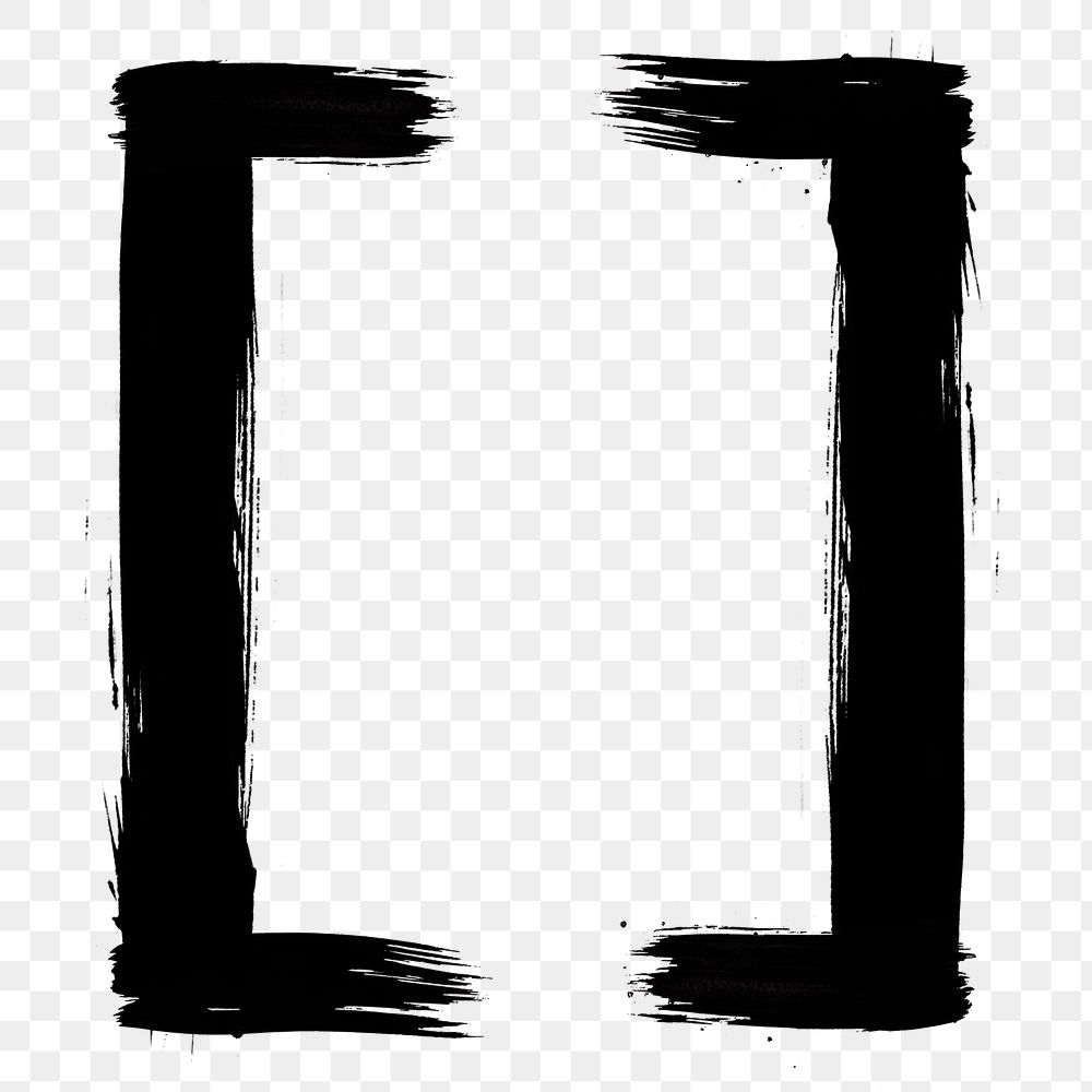 Square bracket symbol png brush stroke typography 