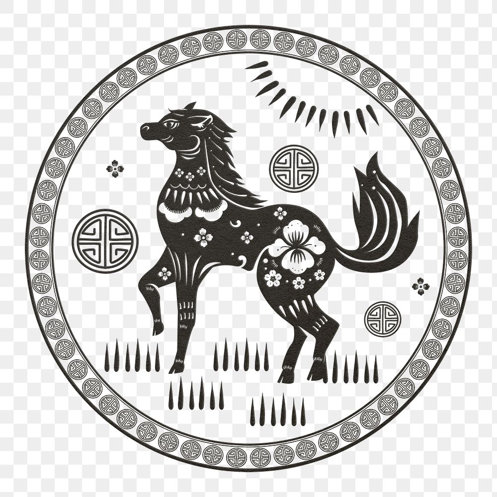 Chinese New Year horse png badge black animal zodiac sign