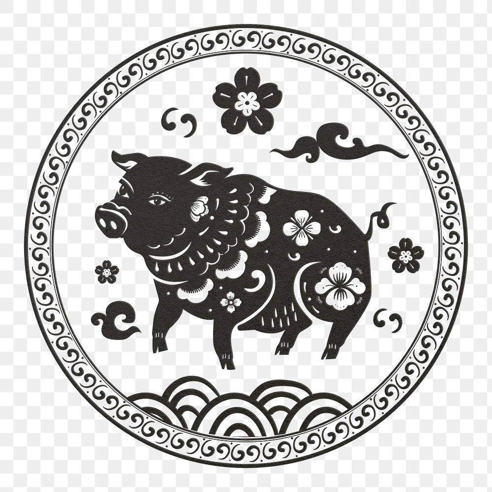 Year of pig badge png black Chinese horoscope animal