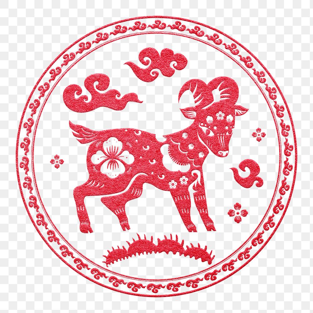 Goat year red badge png traditional Chinese zodiac sign