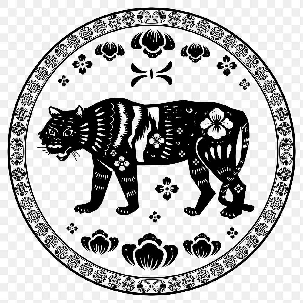 Chinese New Year tiger png badge black animal zodiac sign