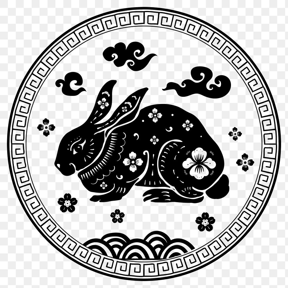 Rabbit year black badge png traditional Chinese zodiac sign