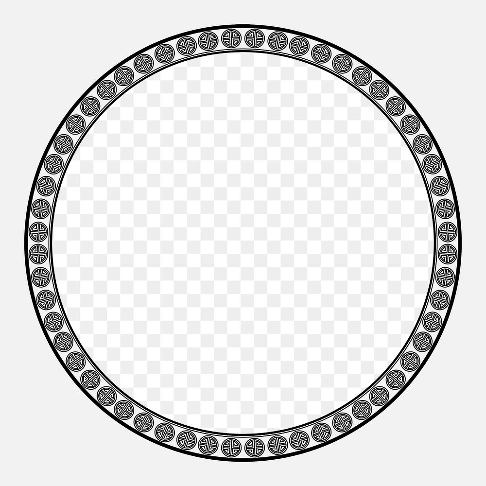 Png frame Chinese traditional Lu symbol pattern in black circle