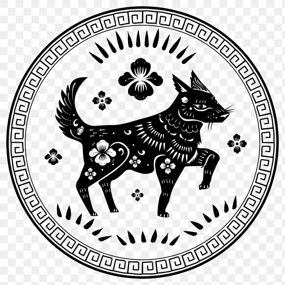 Chinese New Year dog png badge black animal zodiac sign