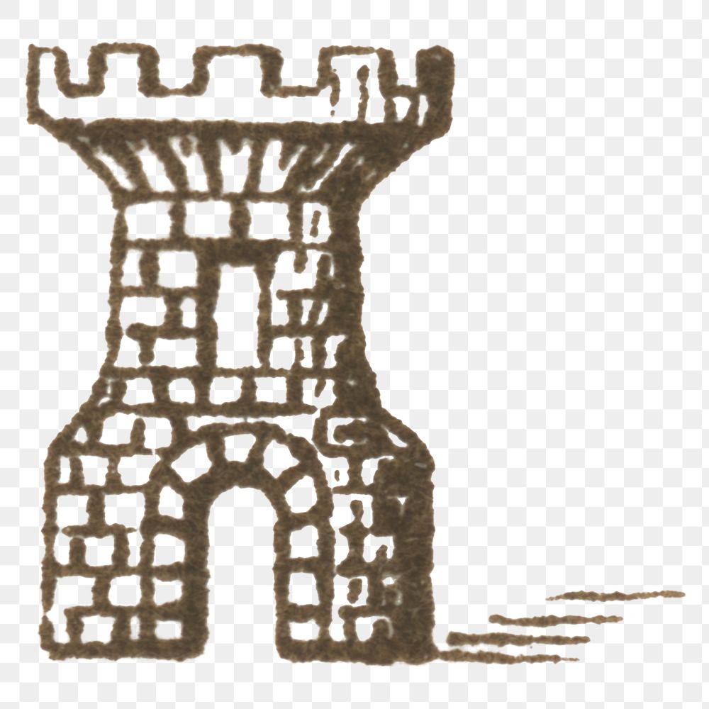 Classic png fortress icon vintage illustration