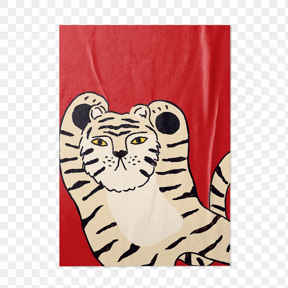 Tiger poster png transparent, Chinese New Year celebration