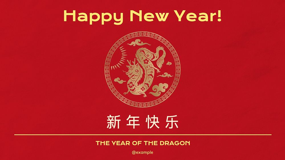 Chinese New Year blog banner template, editable text