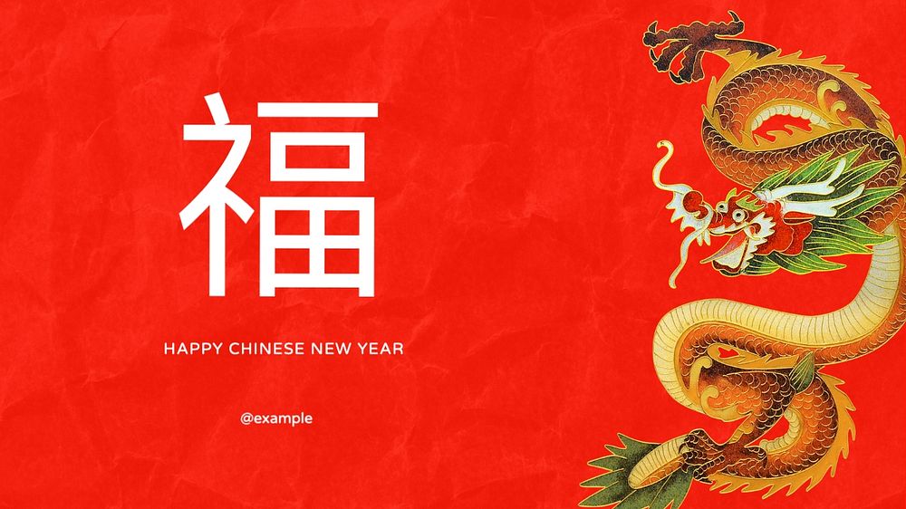 Chinese New Year blog banner template, editable text