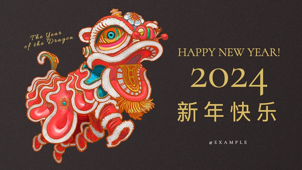 Chinese New Year blog banner template, editable text