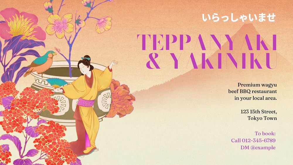 Teppanyaki restaurant blog banner template, editable Ukiyo-e art remix design