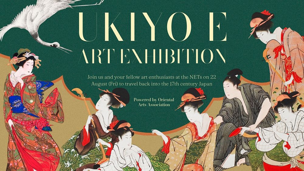 Ukiyo-e exhibition blog banner template, editable vintage design