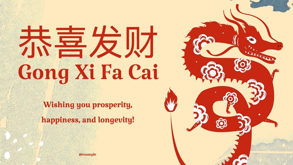 Chinese New Year wish blog banner template