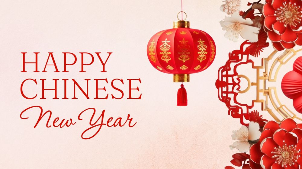 Happy Chinese new year blog banner template