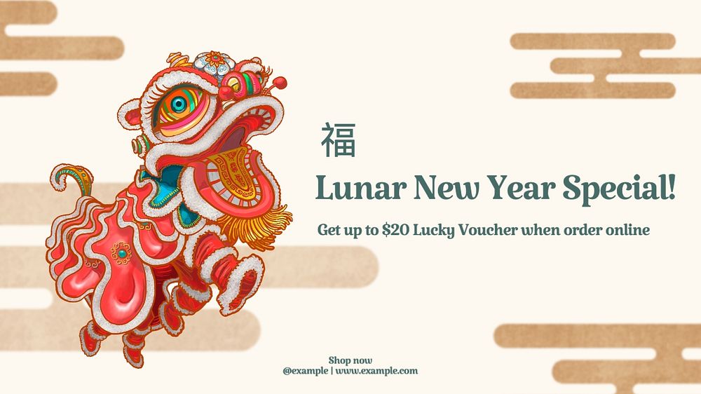 New Year special blog banner template