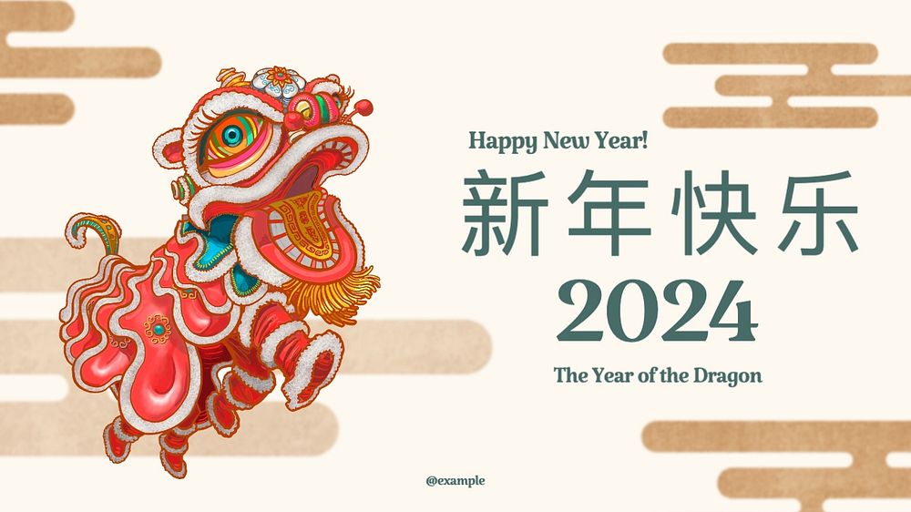 Chinese New Year blog banner template