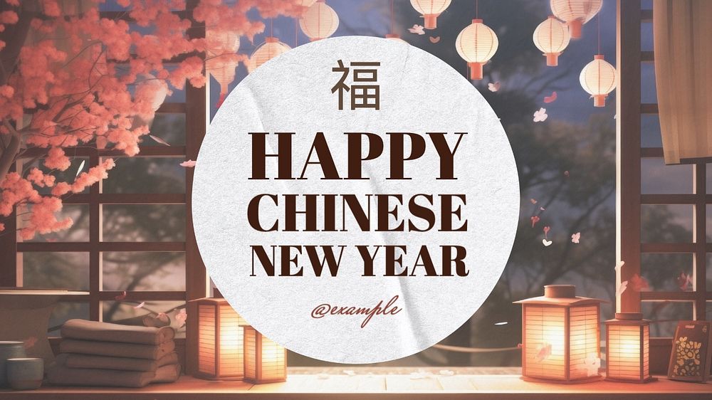 Chinese New Year blog banner template