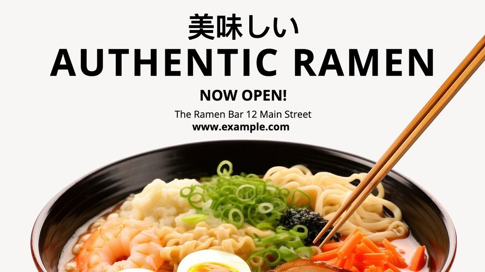 Japanese restaurant blog banner template