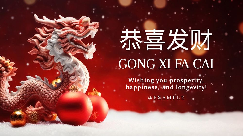 Chinese New Year wish blog banner template