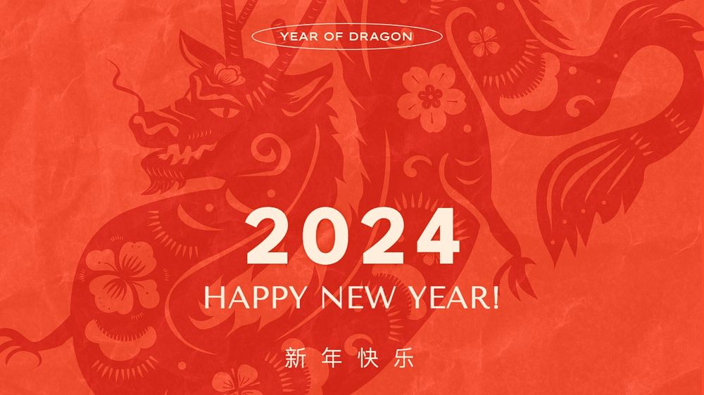 Chinese New Year blog banner template