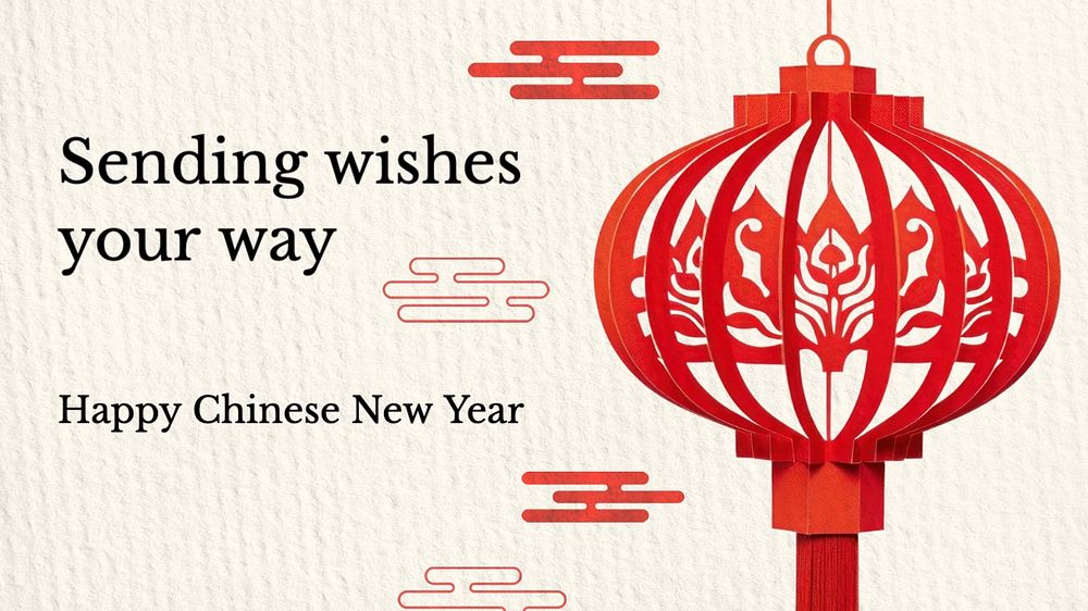 Chinese new year blog banner template