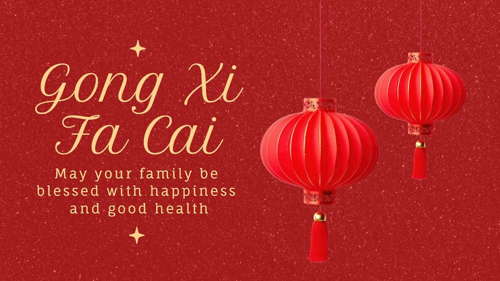 New Year greeting  blog banner template