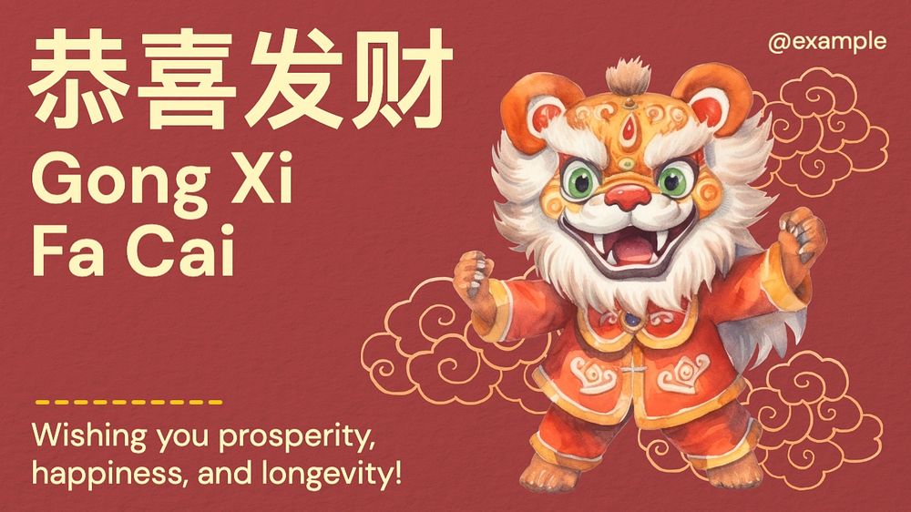 Chinese New Year wish  blog banner template